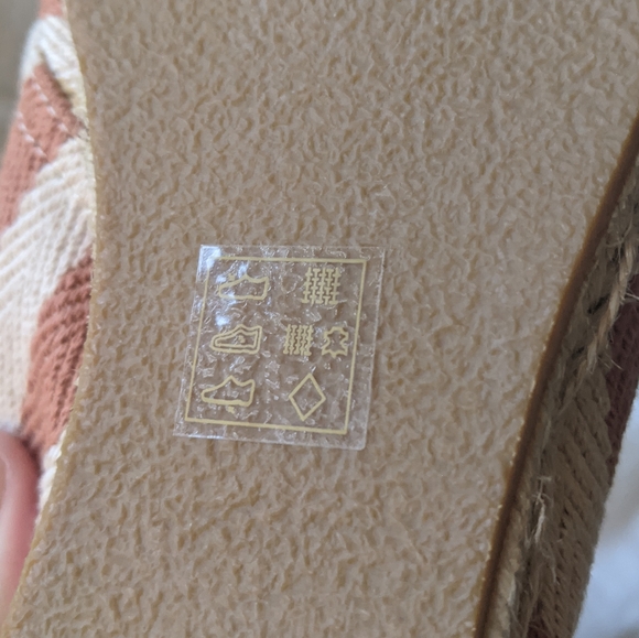 NWOT Lace striped espadrilles - Picture 5 of 5